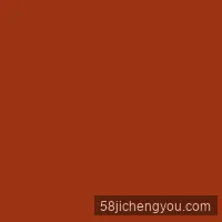 酒吧老板